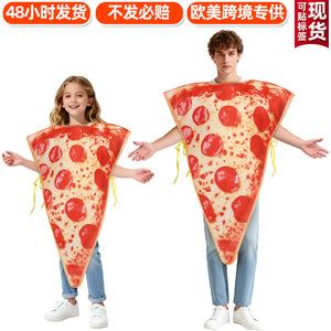 Disfraz de Pizza para Adultos, Unisex, para Cosplay, Halloween, Talla Única - Product Image 2
