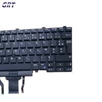 لوحة مفاتيح لابتوب بتصميم FR لأجهزة Dell E5450 E7450 E5470 E7480، لوحات مفاتيح أصلية بسعر المصنع وجودة عالية