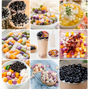 เครื่องทำไข่มุกบุกจากมันสำปะหลังสำหรับชานมไข่มุกโอเชียน บับเบิ้ลที - Product Image 6