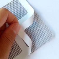 Autocollant de réparation pour moustiquaire de fenêtre, autocollant auto-adhésif anti-moustiques et insectes pour moustiquaire de fenêtre, autocollant pour drain de sol domestique