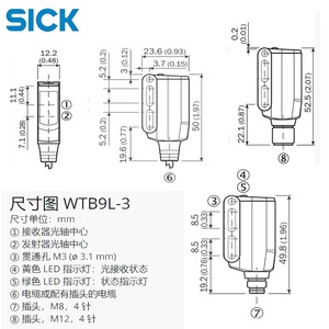 SICK Photoelectric <b>Sensor</b> WTB9L-3N2261 With Background Suppression Function 1062523 - Product Image 3
