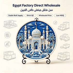 Plaque murale islamique personnalisée en résine, forme ronde, impression UV 3D, mosquée, croissant de lune, ciel nocturne, fontaine, bleu, blanc, ornement, OEM, en gros - Product Image 5