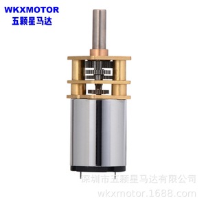 มอเตอร์ Wkxmotor 1215 แบบแกนกลวง 7V DC ชนิดแปรงถ่านแม่เหล็กถาวร 6000 รอบต่อนาที สำหรับหุ่นยนต์ในท่อ - Product Image 2