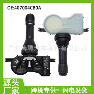 <b>Tpms</b> Sensor 433Mhz External For Renault Samsung 407004CB0A40700-4C B0A - Product Image 5