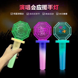 Barra Luminosa Acrílica Octogonal con Logotipo Personalizado, Cuerpo de Plástico para Conciertos, Eventos y Promociones - Product Image 1