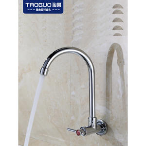 Robinet de cuisine à eau froide simple Taoguo, type universel pour la maison, montage mural pour évier, lavabo, buanderie, balcon, etc. - Product Image 2