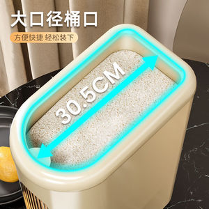<b>Rice</b> Storage <b>Container</b> Large Capacity Airtight Automatic Dispenser Home Kitchen Use - Product Image 3