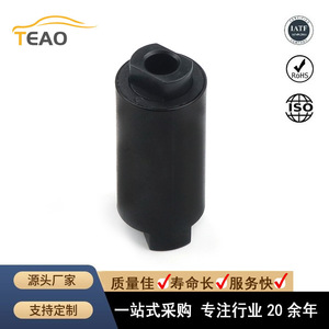 Poignée de porte de voiture Teao RD-T170 en plastique noir, pièce de rechange pour réparation - Product Image 4
