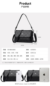 New Fashion PU Leather Shoulder Messenger <b>Bag</b> Women Causal Handbags and Purse Female Designer Hobos <b>Bag</b> Small Crossbody <b>Bags</b> - Product Image 3