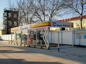 Tecnología ecológica para lavado de coches sostenible - Product Image 3