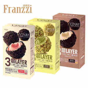 Galletas Franz al por Mayor, Bolas de Crema de Leche con Pulpa Explosiva, 100g, con Varios Sabores, Galletas Exóticas Dulces - Product Image 6