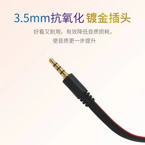 Wodexun 3.5mm 2-In-1 Audio Adapter <b>For</b> Mobile Phone To <b>Computer</b> Headset With <b>Microphone</b> And Headphone Splitter - Product Image 5