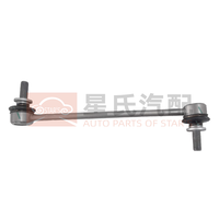 OE13457771-00 SC2EM-2906020 voiture stabilisateur avant liens assemblage rotule biellette pour BYD Tang Qin Song Han Yuan Destroyer 05