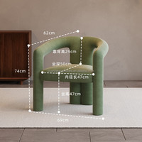 Chaise de canapé simple au design scandinave avec tissu doux Style minimaliste pour chambre ou salon