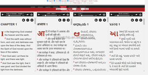 Hifi decodificación grabadora hebrea gran altavoz externo más fuerte al aire libre <span class=keywords><strong>HQ</strong></span> Mp4 video Iglesia FM música portátil Kosher <span class=keywords><strong>Mp3</strong></span> Player - Product Image 2