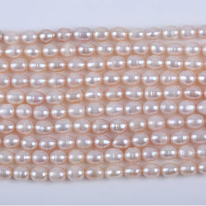 Vente en gros de perles d'eau douce naturelles de 18 cm, 6-7 mm, semi-finies, perles blanches et roses en vrac pour bijoux, Zhuji - Product Image 5