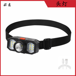 Linterna frontal LED recargable de 2000mAh, haz de luz ajustable de alto brillo, luz portátil para ciclismo y correr al aire libre, alcance de 300-499M - Product Image 5
