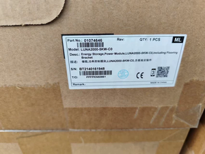 Module de contrôle d'alimentation pour stockage d'énergie Huawi <span class=keywords><strong>LUNA2000</strong></span>-5KW-E0 01074646 <span class=keywords><strong>LUNA2000</strong></span>-5/10/<span class=keywords><strong>15</strong></span>-C0 <span class=keywords><strong>LUNA2000</strong></span>-5/10/<span class=keywords><strong>15</strong></span>-<span class=keywords><strong>S0</strong></span> - Product Image 4