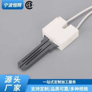 Encendedor de Estufa 1474-052P 38322B00, Pieza de Repuesto Eléctrica para Horno Empotrado - Product Image 3