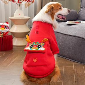 Felpa con Cappuccio per <span class=keywords><strong>Cani</strong></span> Grandi, Colore Rosso, per il Capodanno Cinese, Abbigliamento per <span class=keywords><strong>Cani</strong></span> di Taglia <span class=keywords><strong>Grande</strong></span> - Product Image 5