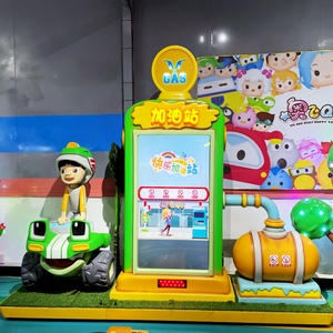 Article de jeu de parc pour enfants populaire <span class=keywords><strong>Simulateur</strong></span> de conduite pour enfants Jeu vidéo correspondant aux <span class=keywords><strong>prix</strong></span> avec enfants - Product Image 1