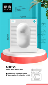 السيراميك المدمج في منصة نظام تدفق الجاذبية تصميم حديث سهلة التنظيف OUDU S القرفصاء المرحاض W.C - Product Image 6