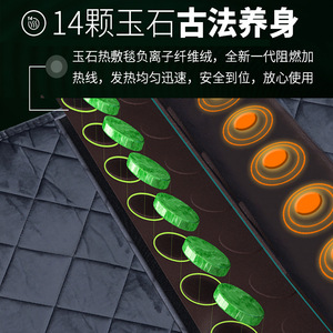 Massage Mattress Full Body Vibration Kneading Heating Moxibustion Neck Waist Back Legs Feet Massage Pad With <b>Remote</b> <b>Control</b> - Product Image 4