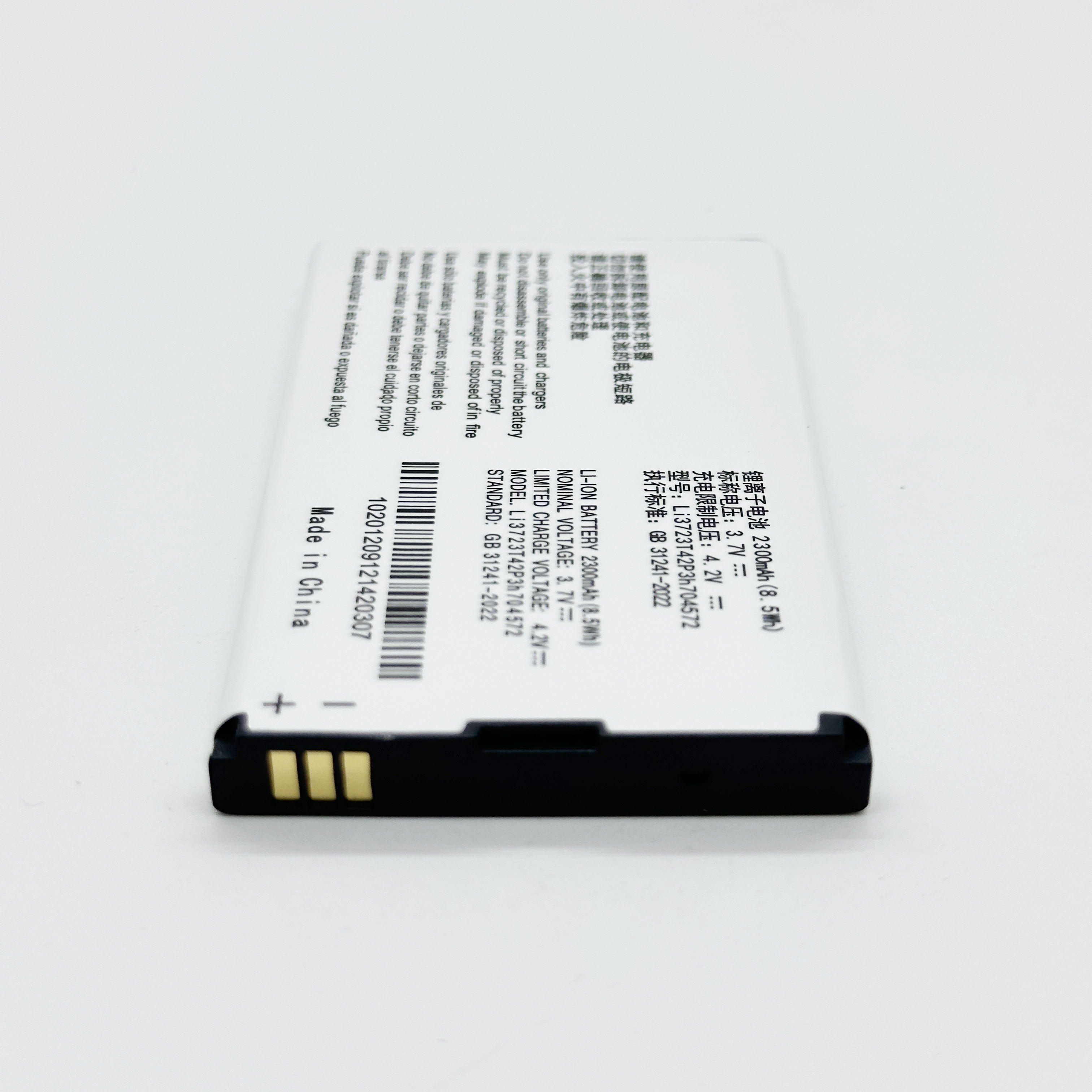 ZTE MF210 - High-Speed 4G LTE Mini Card for Global Use