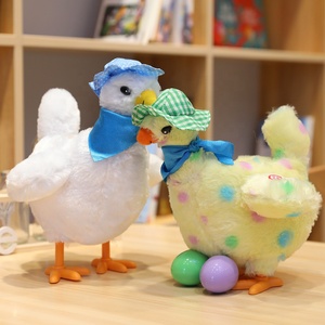 <span class=keywords><strong>Venta</strong></span> Directa de Fábrica, Peluches, Juguetes de Peluche, Pollo Kawaii de 30 cm, Juguete de Peluche Eléctrico para Niños - Product Image 1
