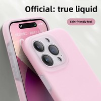 Jelly Liquid Silicone Anti-Chute Caméra Protecteur Mobile Téléphone Cas pour iPhone 16 15 14 13