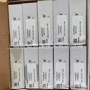 Vanne à cartouche filetée SUN Hydraulics PBDB-LNN PBDBLNN, vanne de réduction de pression efficace - Product Image 1