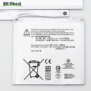 Bk-dbest工厂批发微软Surface Book 2 1834 G3HTA043H G3HTA048H G3HTA066H键盘电池 - Product Image 2