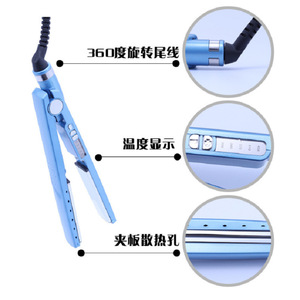 Lisseur et fer à boucler bleu royal 14 en 1 pliable à chauffage rapide, multi-styler électrique pour tous types de cheveux - Product Image 1