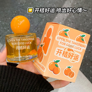 Perfume con Aroma a Frutas para Mujer, Color Caqui, Duradero, Cítrico-Durazno, Naturalmente Fresco, Eau de Toilette de Nicho, Venta al Por Mayor Transfronteriza - Product Image 5