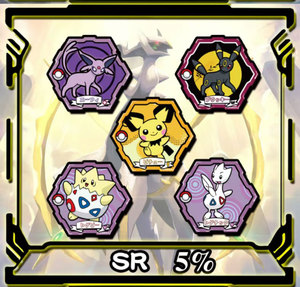 แม่เหล็กอะนิเมะ PQ 2ชิ้นแม่เหล็กติดตู้เย็นอะคริลิคทรงโปเกมอนแบบกำหนดเองสำหรับเด็กกล่องอัลบั้มทรงกล่องปริศนาของขวัญสำหรับงานเลี้ยง - Product Image 3