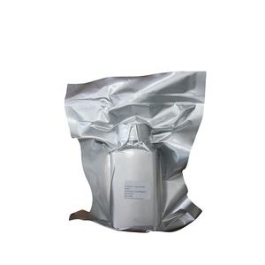 <span class=keywords><strong>SBR</strong></span> 수성 바인더 스티렌 부타디엔 고무, 리튬 이온 배터리 활물질용 바인더 <span class=keywords><strong>SBR</strong></span> - Product Image 4