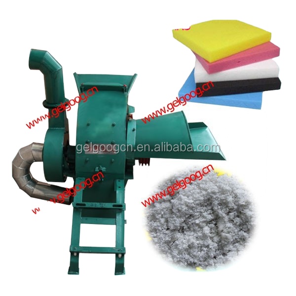 Высококачественная машина для измельчения пены/машина для измельчения пены, цена