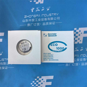 ฐานรีเลย์ Honeywell ECO 1000 แบบ DC กำลังไฟต่ำ IP67 สำหรับใช้งานทั่วไป - Product Image 1