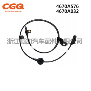 Mitsubishi Outlander ABS Sensor Cw-5054 4670A032 4670A576สำหรับเปลี่ยนอะไหล่ - Product Image 2