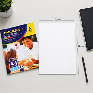 <span class=keywords><strong>Papier</strong></span> <span class=keywords><strong>photo</strong></span> brillant <span class=keywords><strong>A4</strong></span> Jinlan 200g Fabricant professionnel de <span class=keywords><strong>papier</strong></span> <span class=keywords><strong>photo</strong></span> brillant jet d'encre en vrac <span class=keywords><strong>A4</strong></span>, 4x6, 4r, 5r, 115gsm~300gsm - Product Image 2