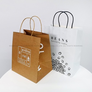 Sacs en kraft personnalisés avec estampage à chaud doré pour les spas, sacs de transport pour peignoirs et serviettes pour les clients qui se <span class=keywords><strong>d</strong></span>éplacent entre les salles de soins, luxe - Product Image 5