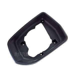 Chevrolet Malibu 2012-2018 Rearview <b>Mirror</b> Frame Left Side Plastic Outer <b>Shell</b> Cover - Product Image 4