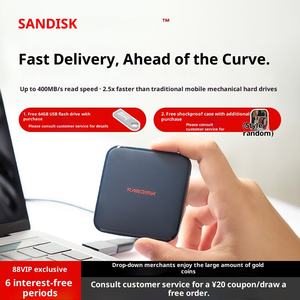 适用于SanDisk 1TB备份2TB高速适用于西部数字移动硬盘SATA 3.0扩展端口手机笔记本电脑 - Product Image 2