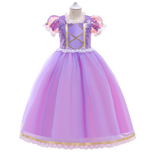 Robe de princesse scintillante HESPER pour fête, manches courtes, jupe bouffante en tulle doux, polyester, costume de carnaval pour enfants, cosplay, scène - Product Image 1