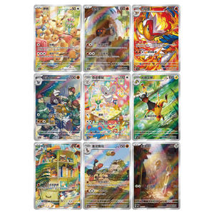 YZ 2026 Nouveau Pack de Gemmes Pokémon Authentique Vol 4 Boîte TCG 151 Cartes Pokémon Originales Rares Chinoises Booster Pack Fournisseur en Gros - Product Image 5