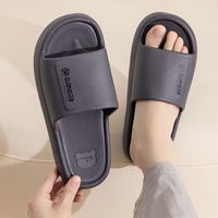 Pantoufles d'été EVA pour hommes Sandales antidérapantes à semelles épaisses pour la maison, la salle de bain et la plage Vêtements d'extérieur pour hommes