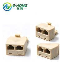 E-HONG RJ45 1 mâle vers 2 femelles, répartiteur LAN beige, fixation murale à boucle, adaptateur réseau Ethernet CAT5e, Plug and Play