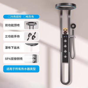 Robinet de douche à effet pluie en acier inoxydable épaissi, multifonctionnel, intelligent, pour la maison de luxe, pour les appartements - Product Image 5