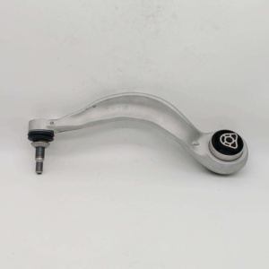 Querlenker Vorne Links Nach Unten Gebogen Aluminium <span class=keywords><strong>NIBD</strong></span> Autoteile 31106861161 - Product Image 3