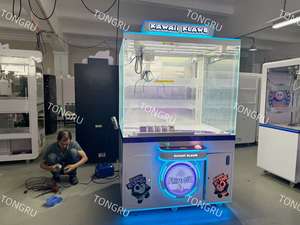 Grande machine à griffes géante <span class=keywords><strong>de</strong></span> 55 cm, machine à griffes <span class=keywords><strong>de</strong></span> type grue, centre commercial, animaux en peluche <span class=keywords><strong>de</strong></span> grande taille aimés des enfants, jeux <span class=keywords><strong>de</strong></span> capture et <span class=keywords><strong>de</strong></span> préhension - Product Image 3